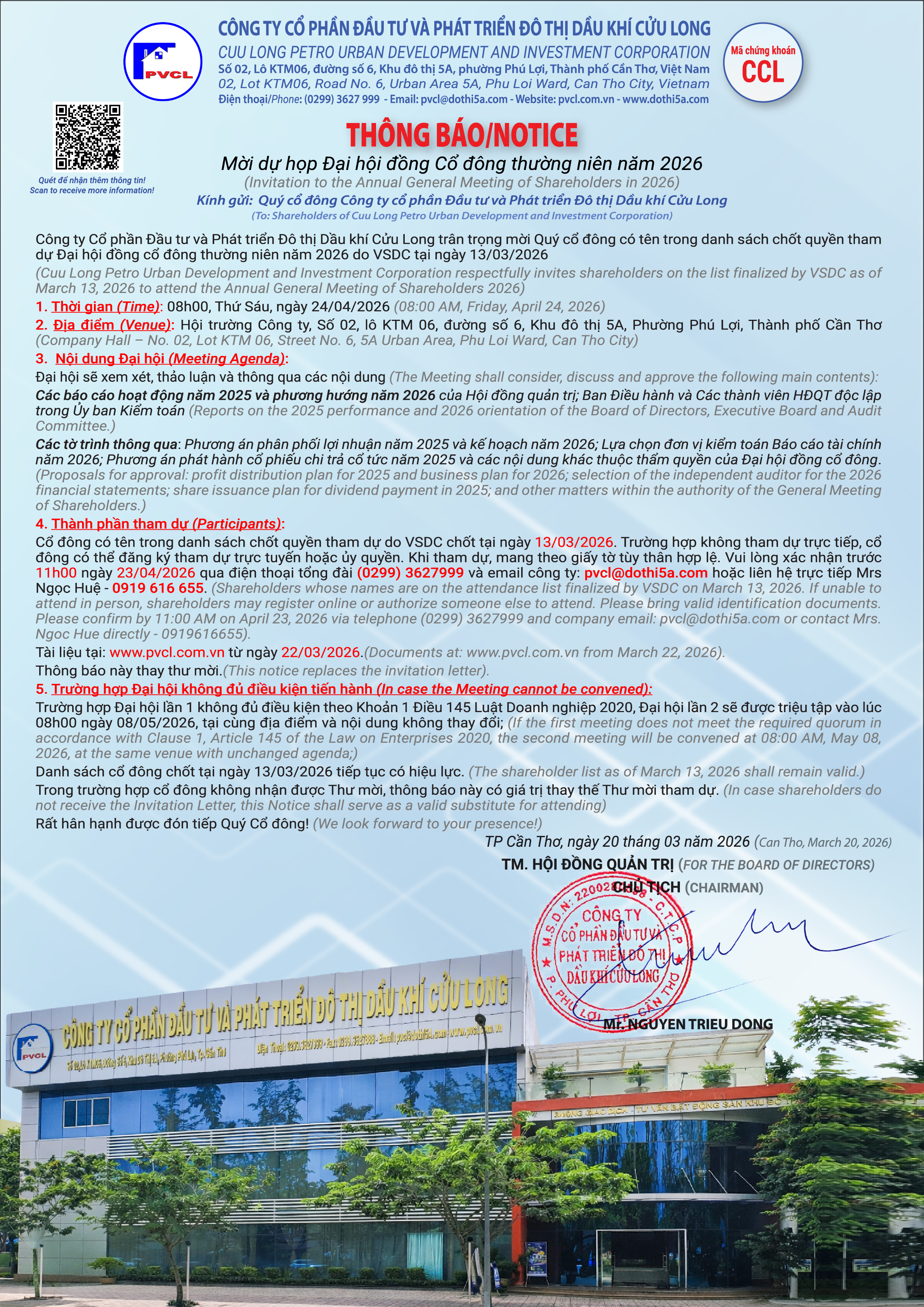 Thư mời Đại hội đồng cổ đông